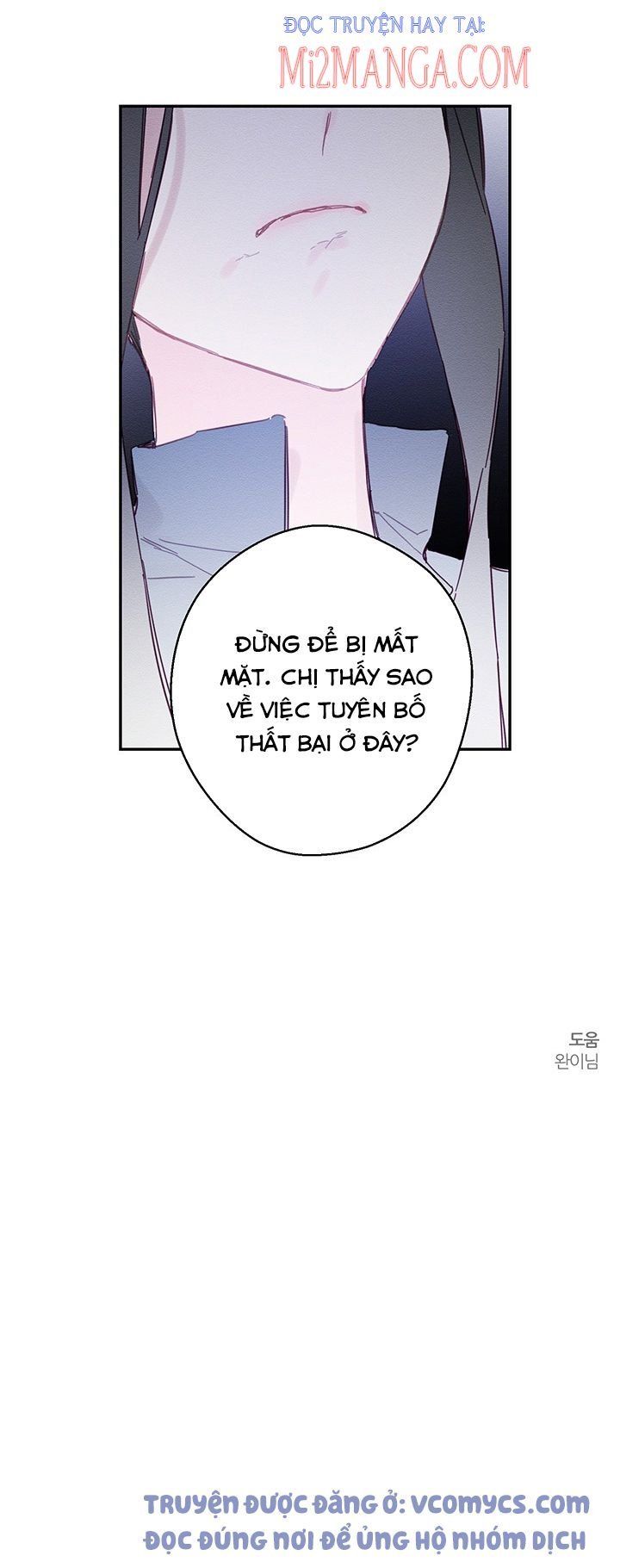 Tôi Phải Giấu Em Trai Trước Đã Chapter 15.5 - Trang 2