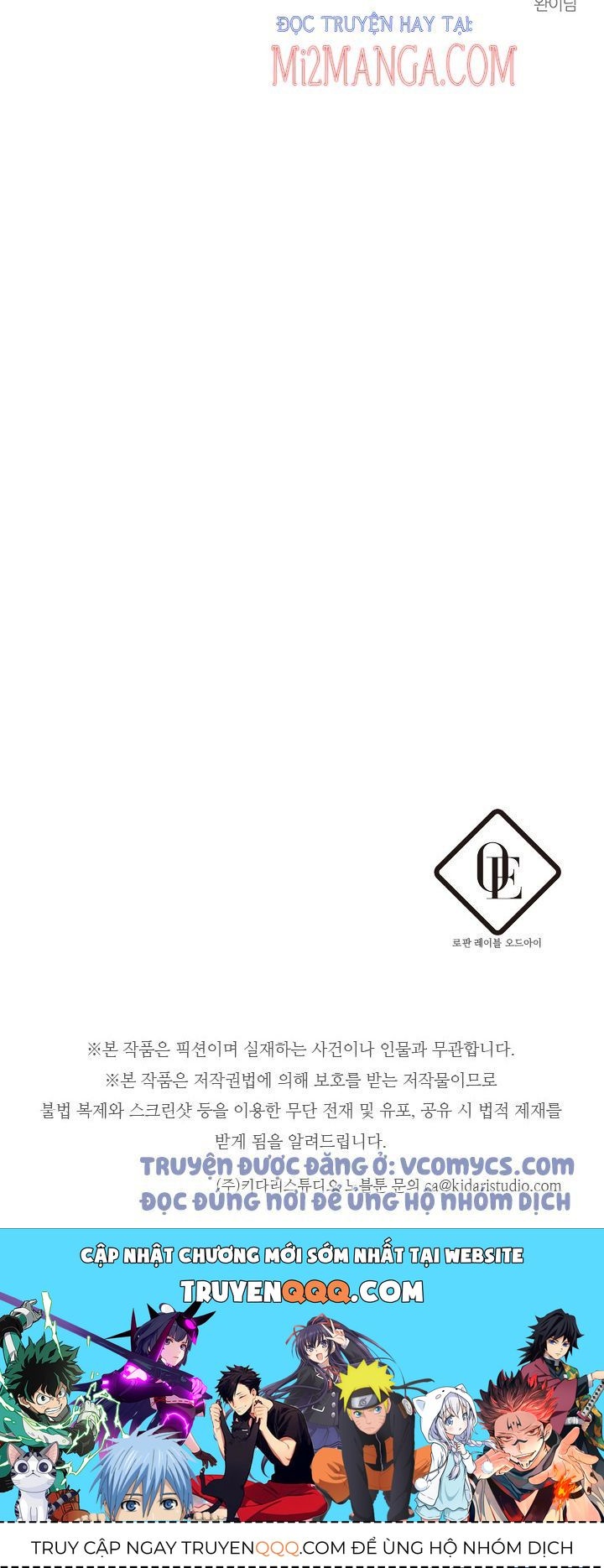 Tôi Phải Giấu Em Trai Trước Đã Chapter 17.5 - Trang 2