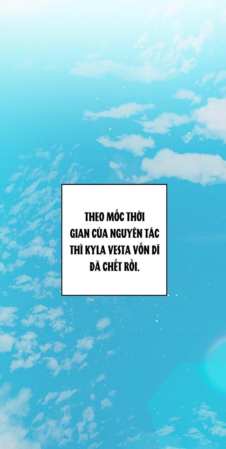 Tôi Phải Giấu Em Trai Trước Đã Chapter 21.5 - Trang 2