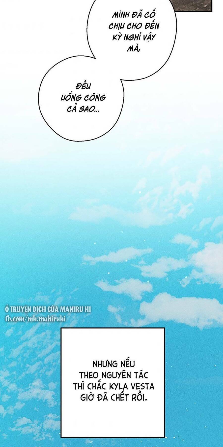 Tôi Phải Giấu Em Trai Trước Đã Chapter 21 - Trang 2