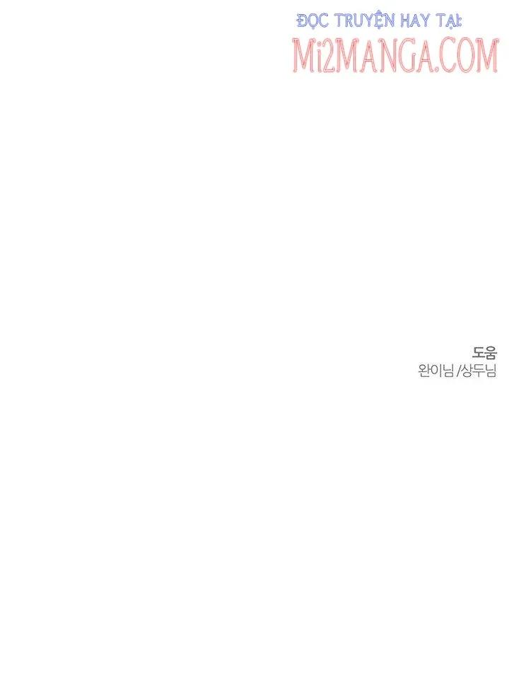 Tôi Phải Giấu Em Trai Trước Đã Chapter 23.5 - Trang 2