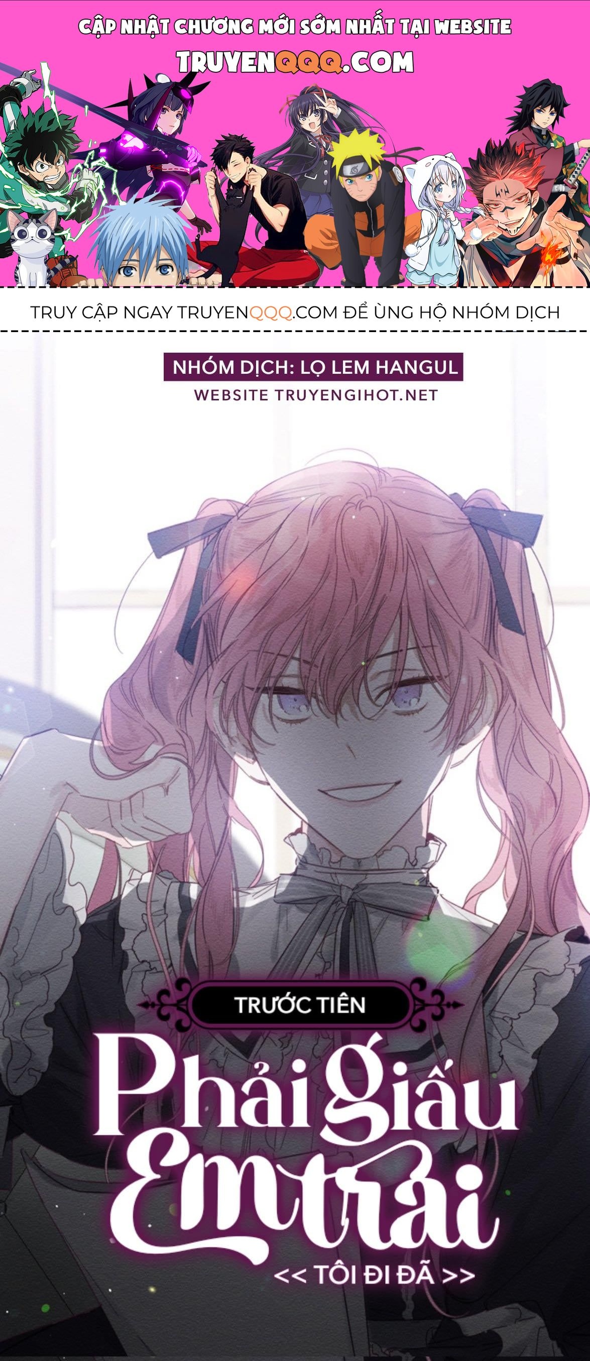 Tôi Phải Giấu Em Trai Trước Đã Chapter 24.1 - Trang 2