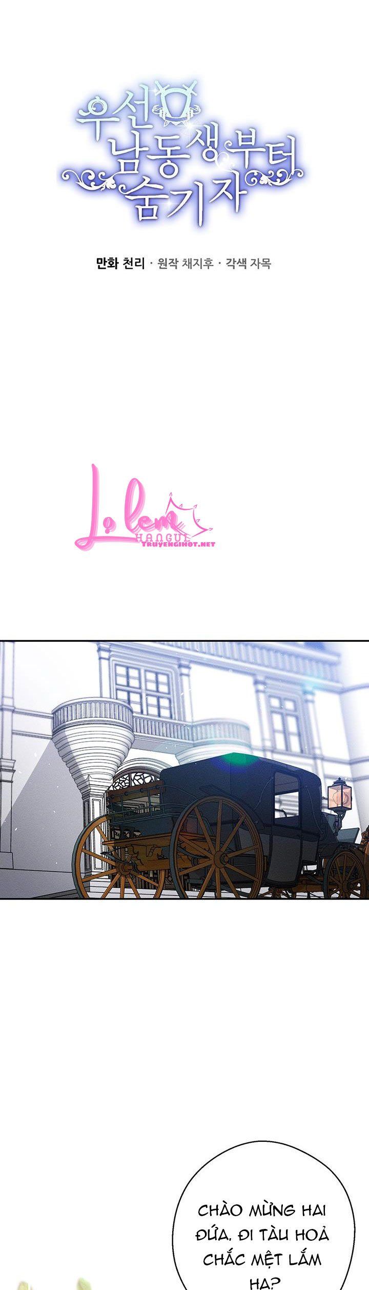 Tôi Phải Giấu Em Trai Trước Đã Chapter 24.1 - Trang 2