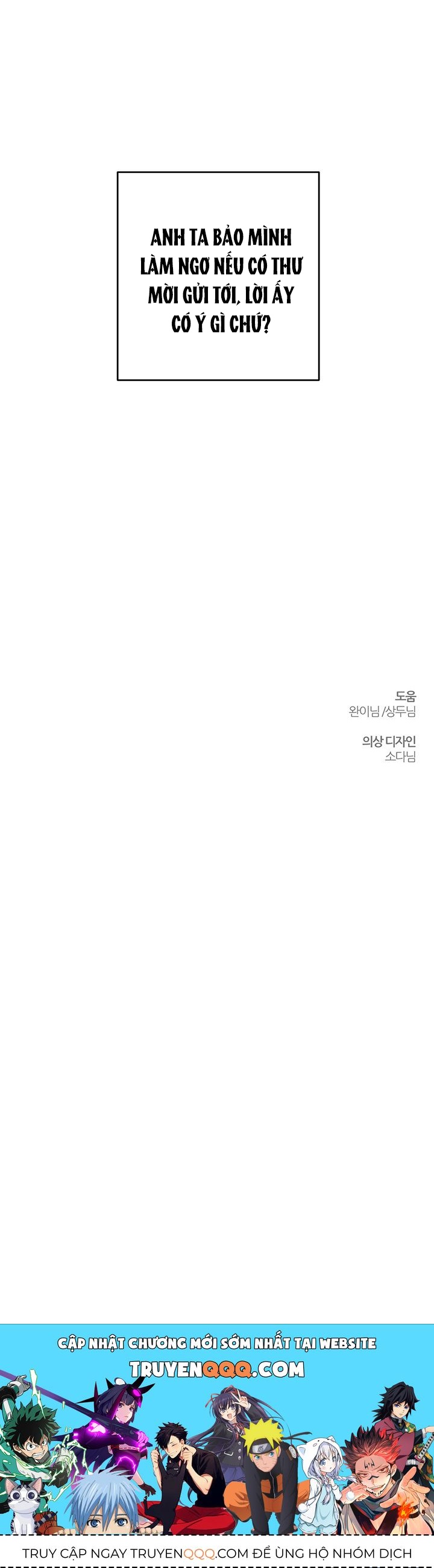 Tôi Phải Giấu Em Trai Trước Đã Chapter 26.2 - Trang 2