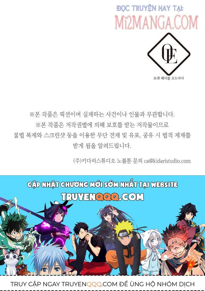 Tôi Phải Giấu Em Trai Trước Đã Chapter 27.5 - Trang 2