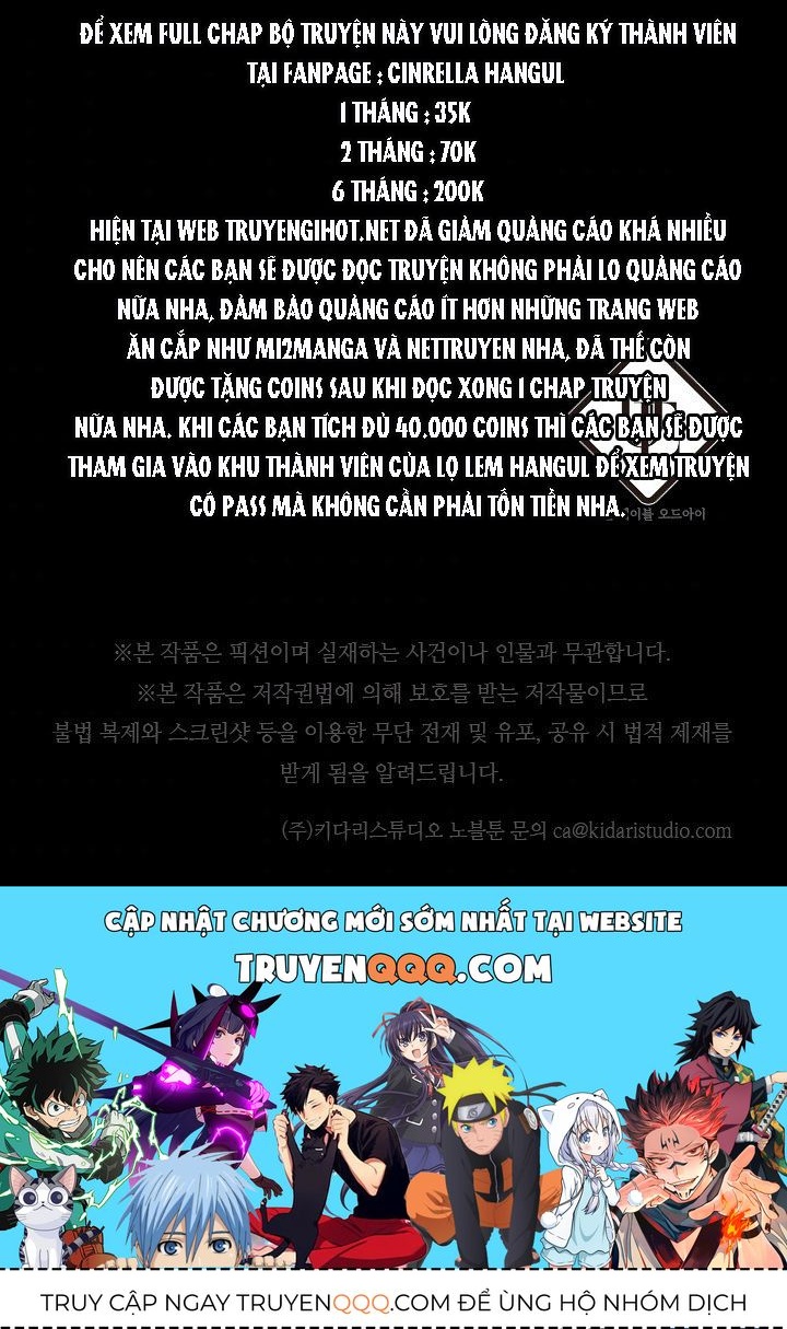 Tôi Phải Giấu Em Trai Trước Đã Chapter 30.2 - Trang 2