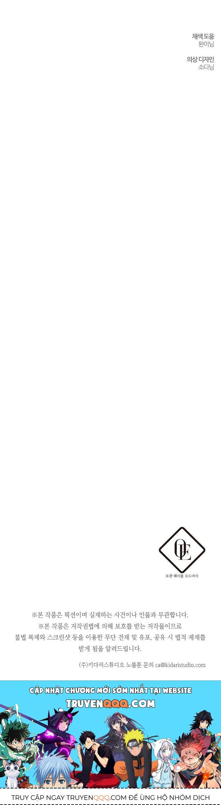 Tôi Phải Giấu Em Trai Trước Đã Chapter 36.2 - Trang 2