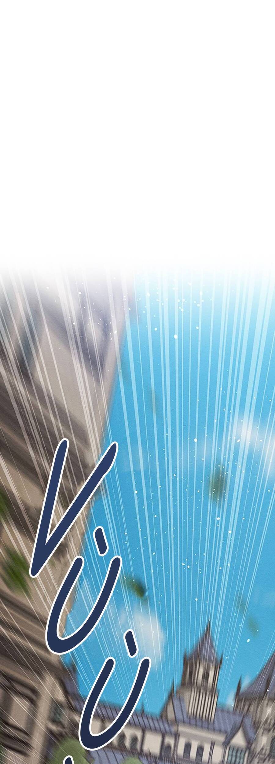 Tôi Phải Giấu Em Trai Trước Đã Chapter 38 - Trang 2