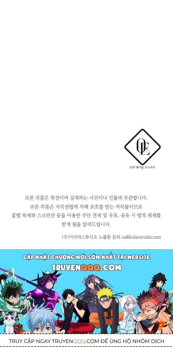 Tôi Phải Giấu Em Trai Trước Đã Chapter 40.2 - Trang 2