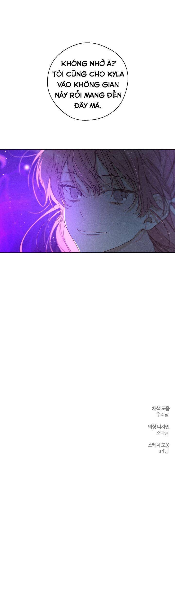 Tôi Phải Giấu Em Trai Trước Đã Chapter 42 - Trang 2