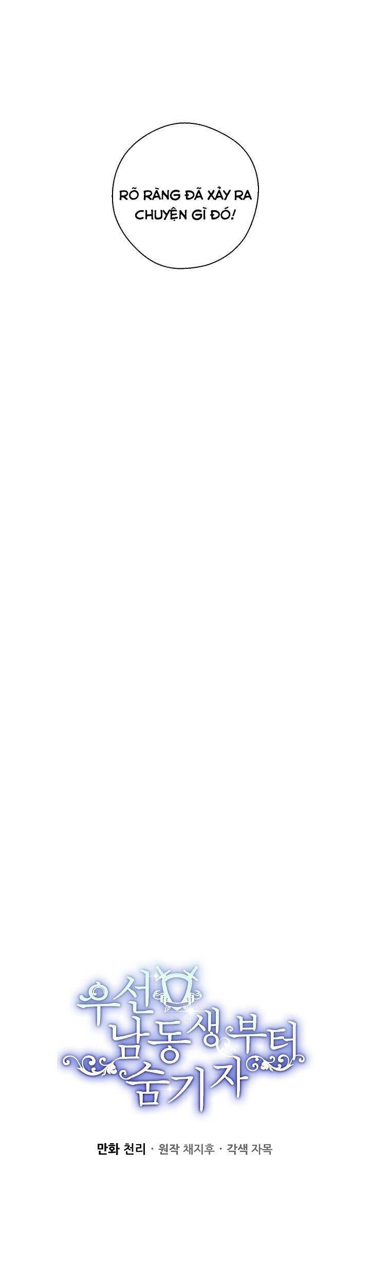 Tôi Phải Giấu Em Trai Trước Đã Chapter 44 - Trang 2