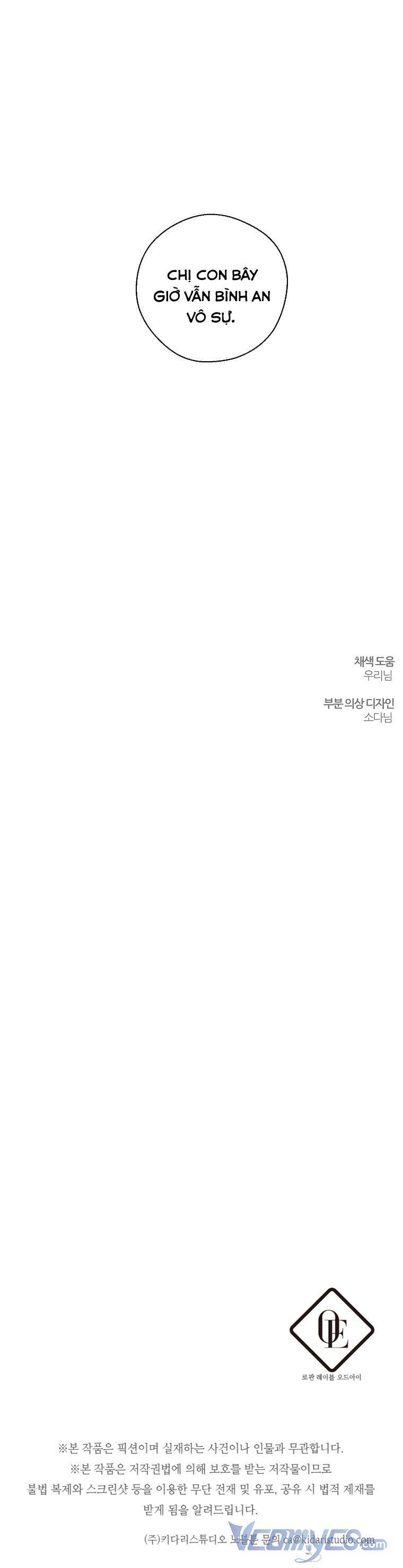 Tôi Phải Giấu Em Trai Trước Đã Chapter 49 - Trang 2