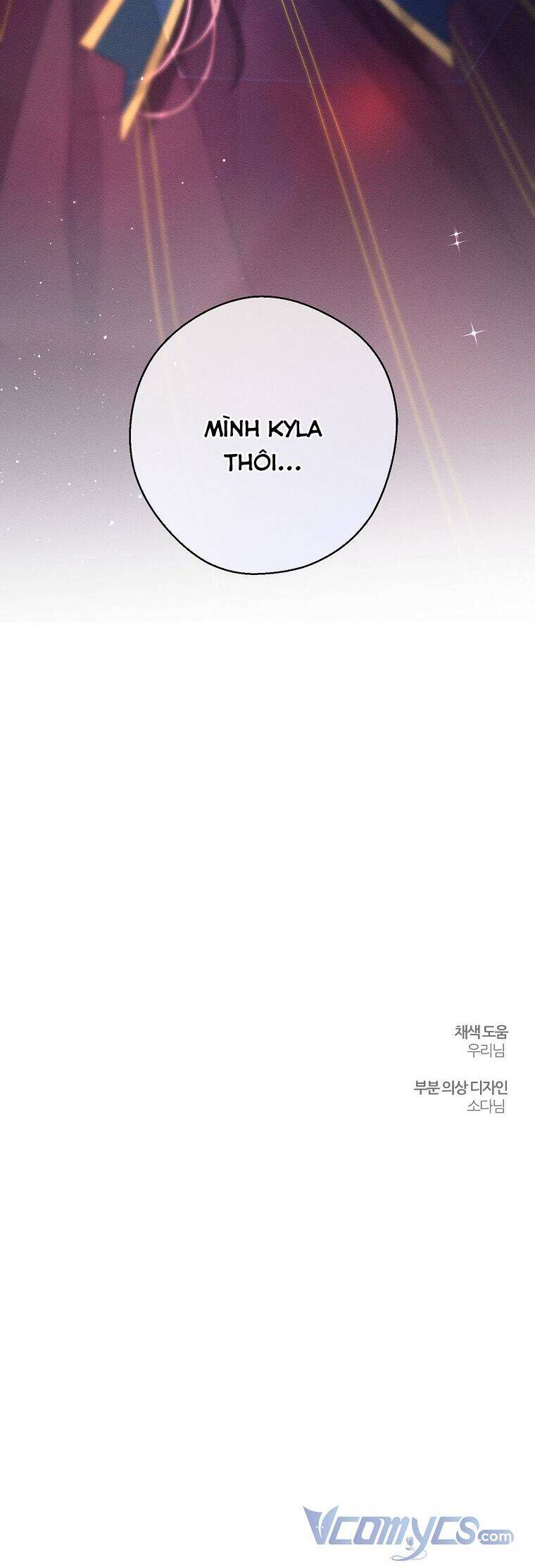 Tôi Phải Giấu Em Trai Trước Đã Chapter 59 - Trang 2