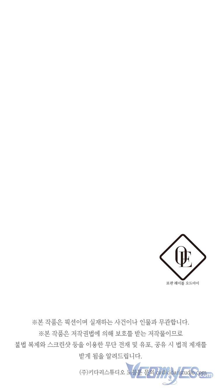 Tôi Phải Giấu Em Trai Trước Đã Chapter 59 - Trang 2