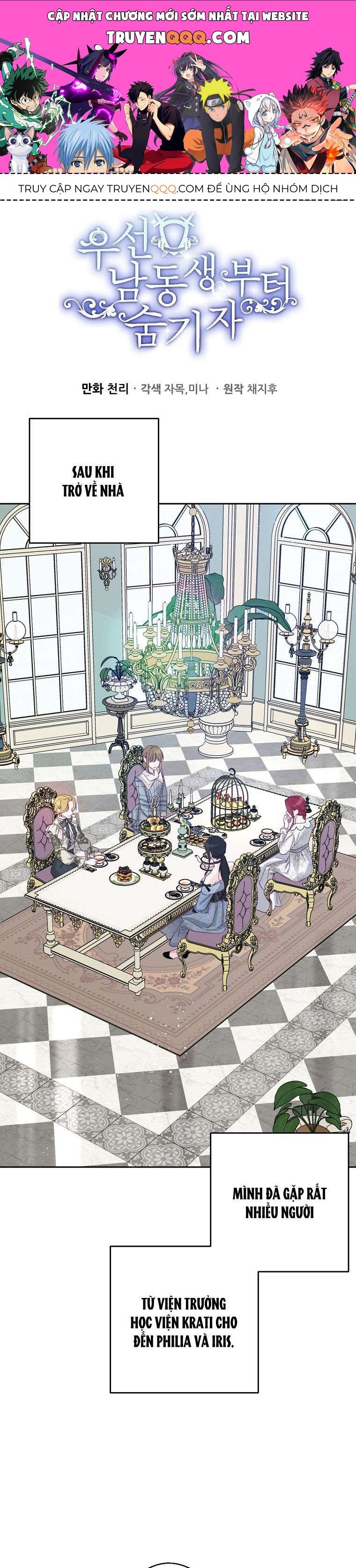 Tôi Phải Giấu Em Trai Trước Đã Chapter 65 - Trang 2