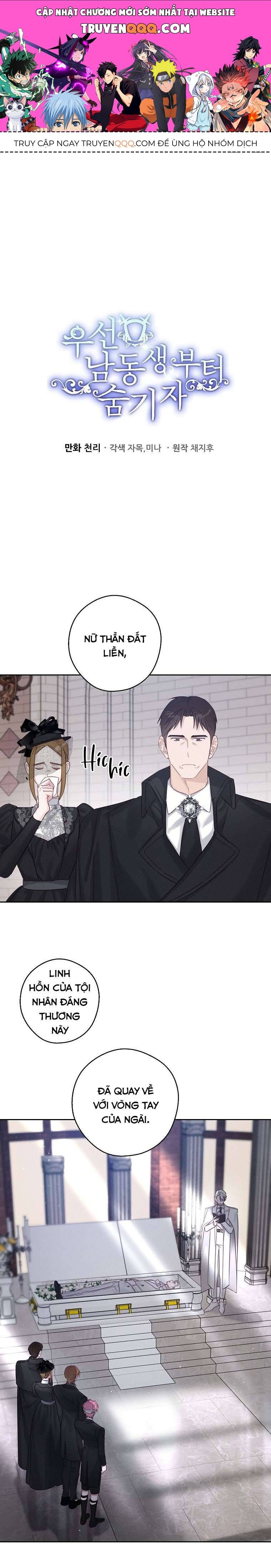 Tôi Phải Giấu Em Trai Trước Đã Chapter 66 - Trang 2