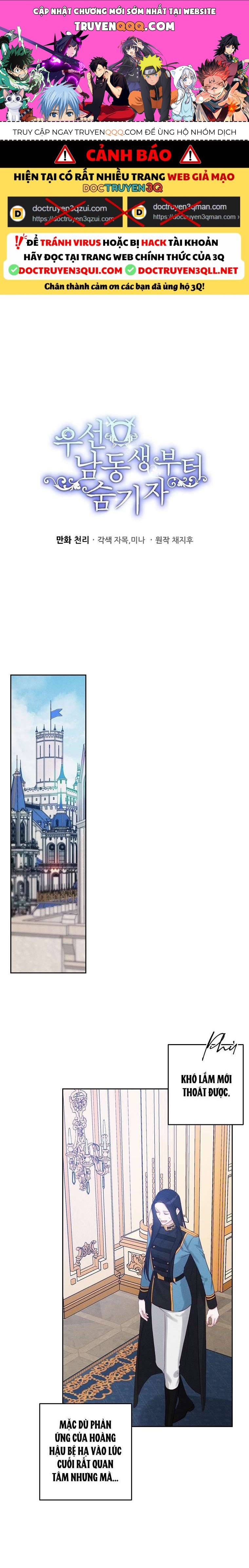 Tôi Phải Giấu Em Trai Trước Đã Chapter 68 - Trang 2