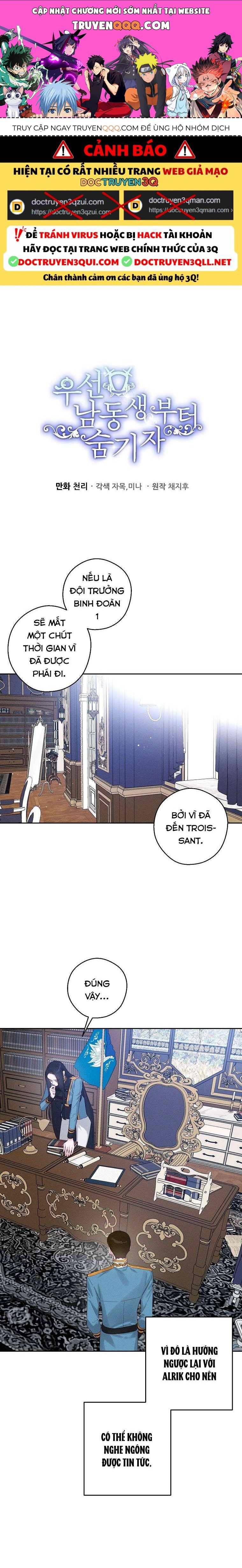 Tôi Phải Giấu Em Trai Trước Đã Chapter 69 - Trang 2