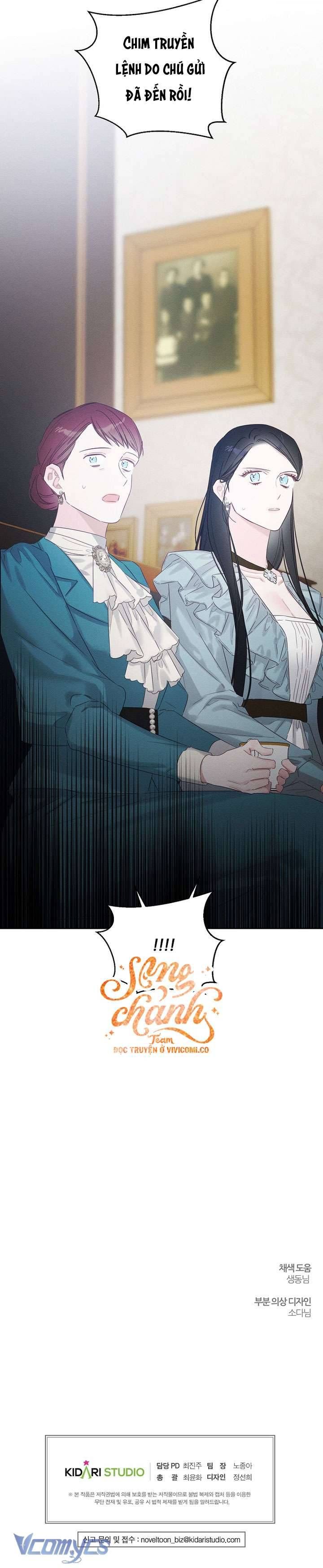 Tôi Phải Giấu Em Trai Trước Đã Chapter 96 - Trang 2