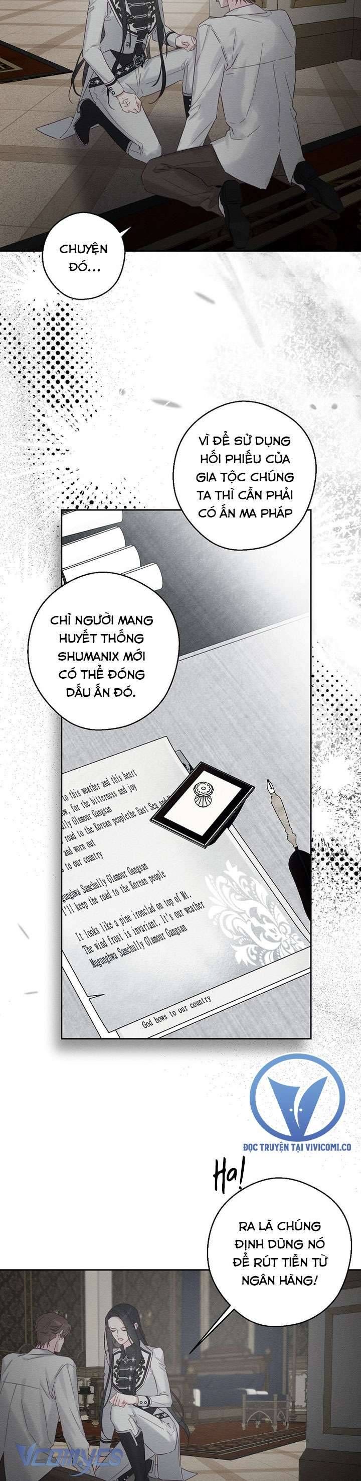 Tôi Phải Giấu Em Trai Trước Đã Chapter 96 - Trang 2