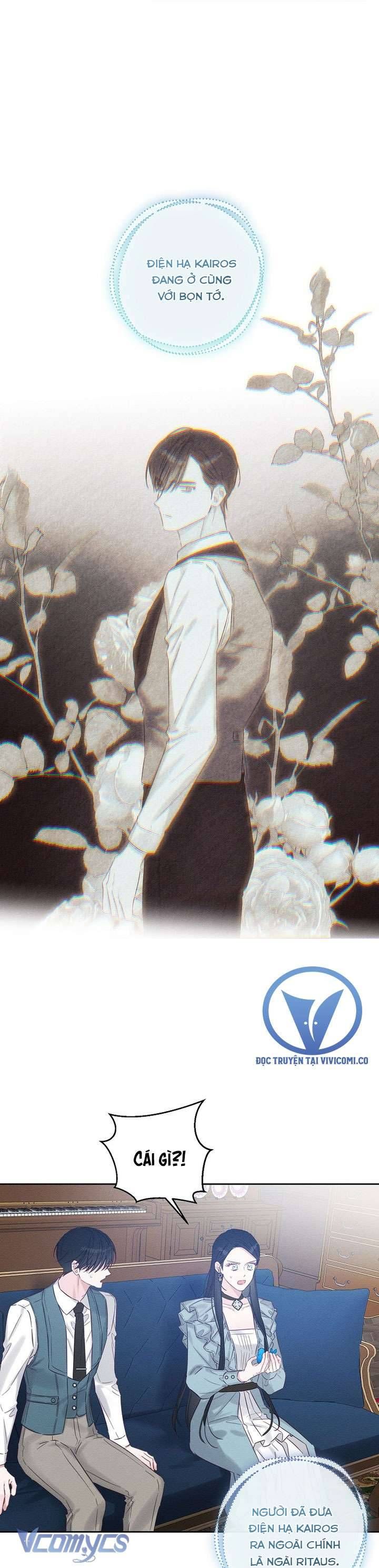 Tôi Phải Giấu Em Trai Trước Đã Chapter 97 - Trang 2