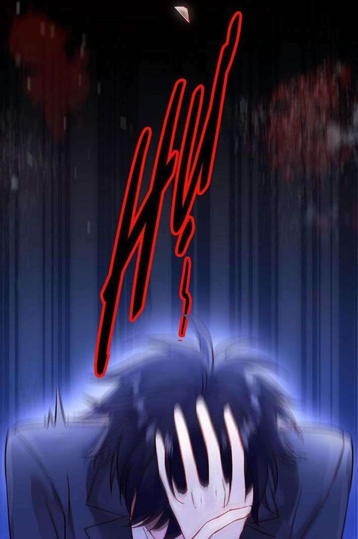 Tôi Phải Làm Một Kẻ Đại Xấu Xa Chapter 104 - Trang 2