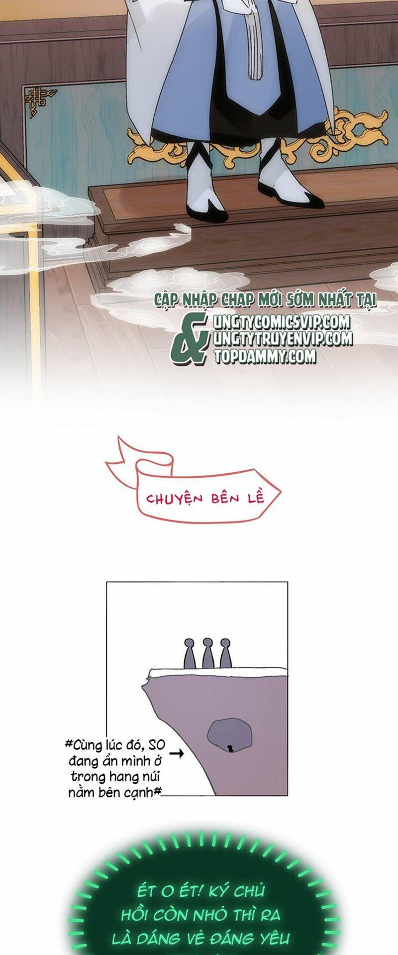 Tôi Phải Làm Một Kẻ Đại Xấu Xa Chapter 112 - Trang 2