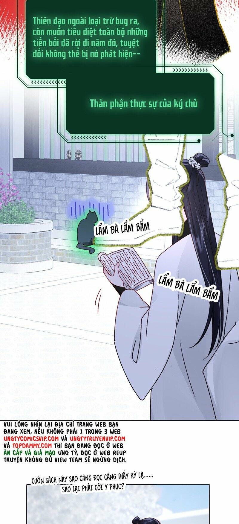 Tôi Phải Làm Một Kẻ Đại Xấu Xa Chapter 115 - Trang 2