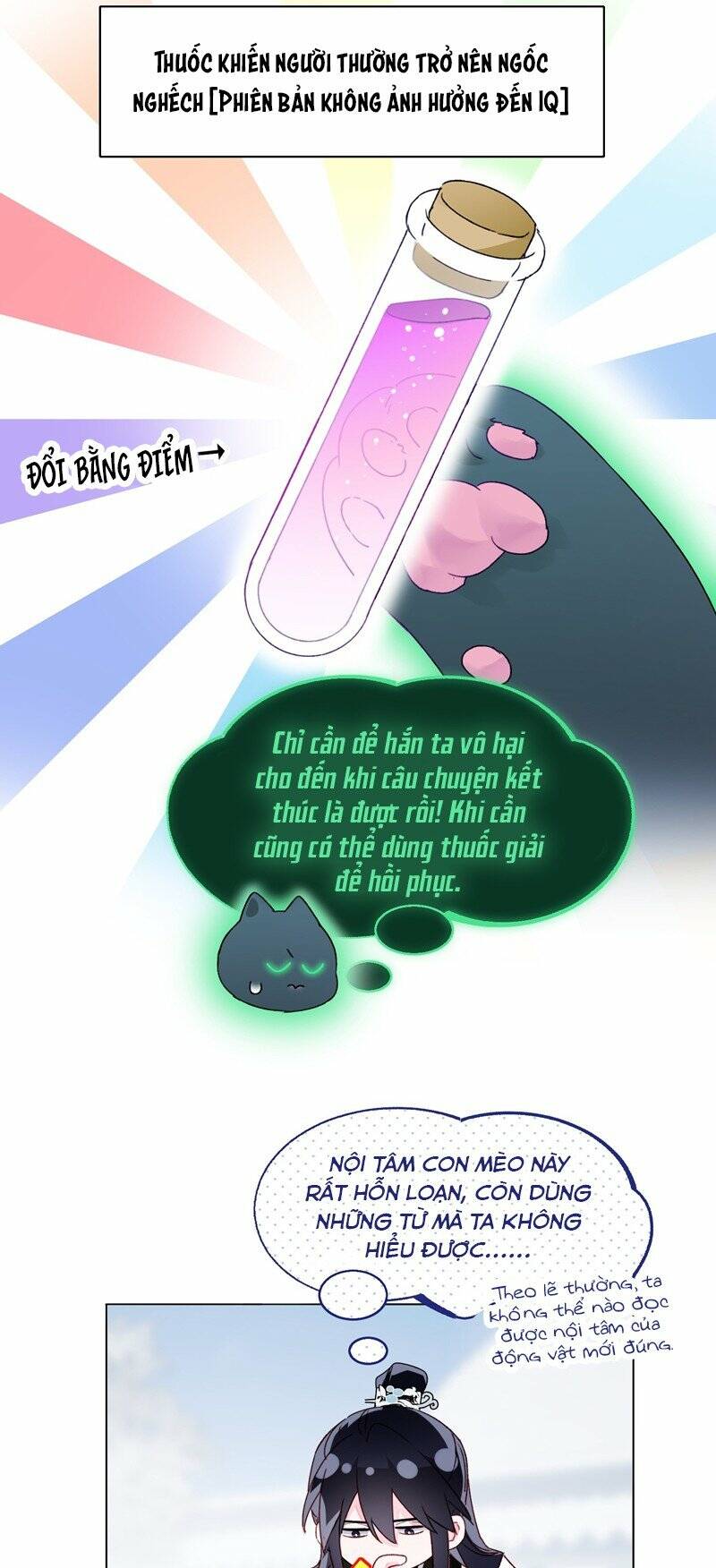 Tôi Phải Làm Một Kẻ Đại Xấu Xa Chapter 115 - Trang 2