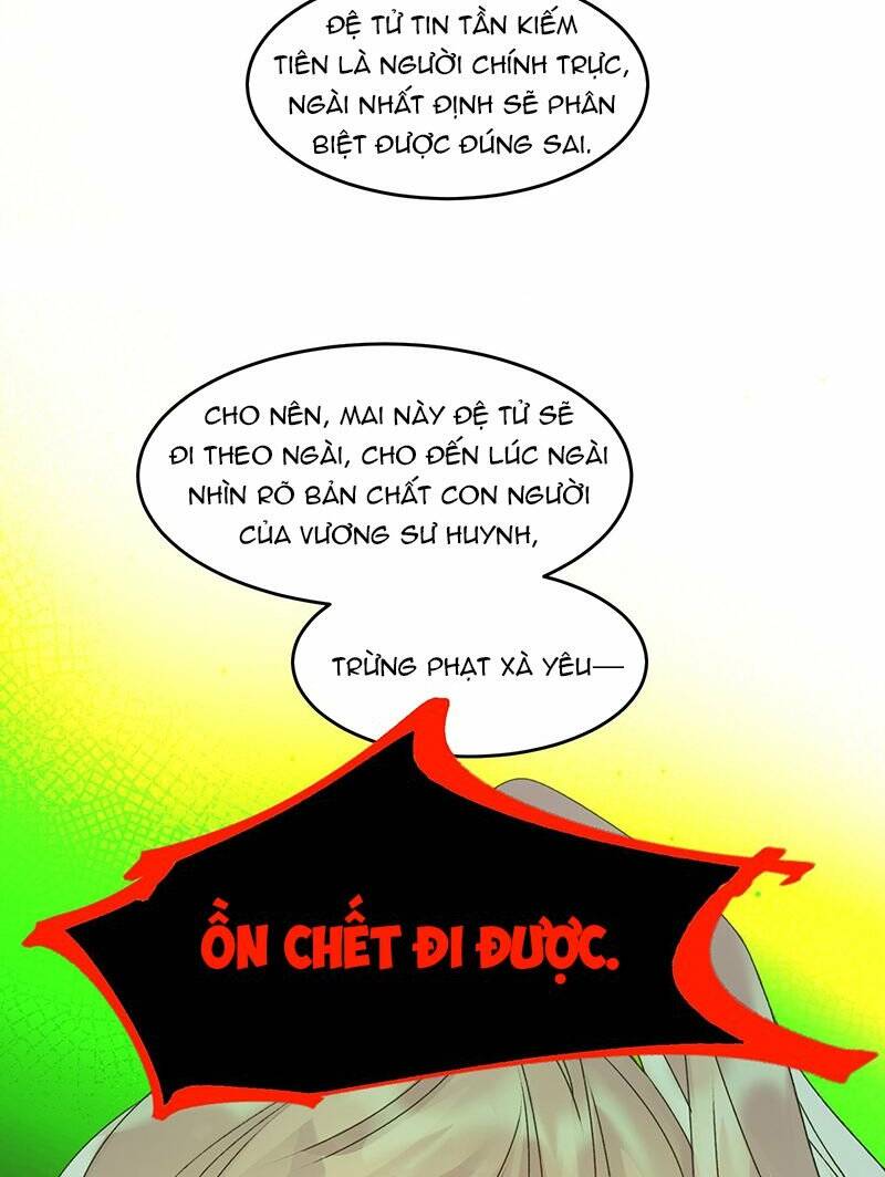 Tôi Phải Làm Một Kẻ Đại Xấu Xa Chapter 117 - Trang 2