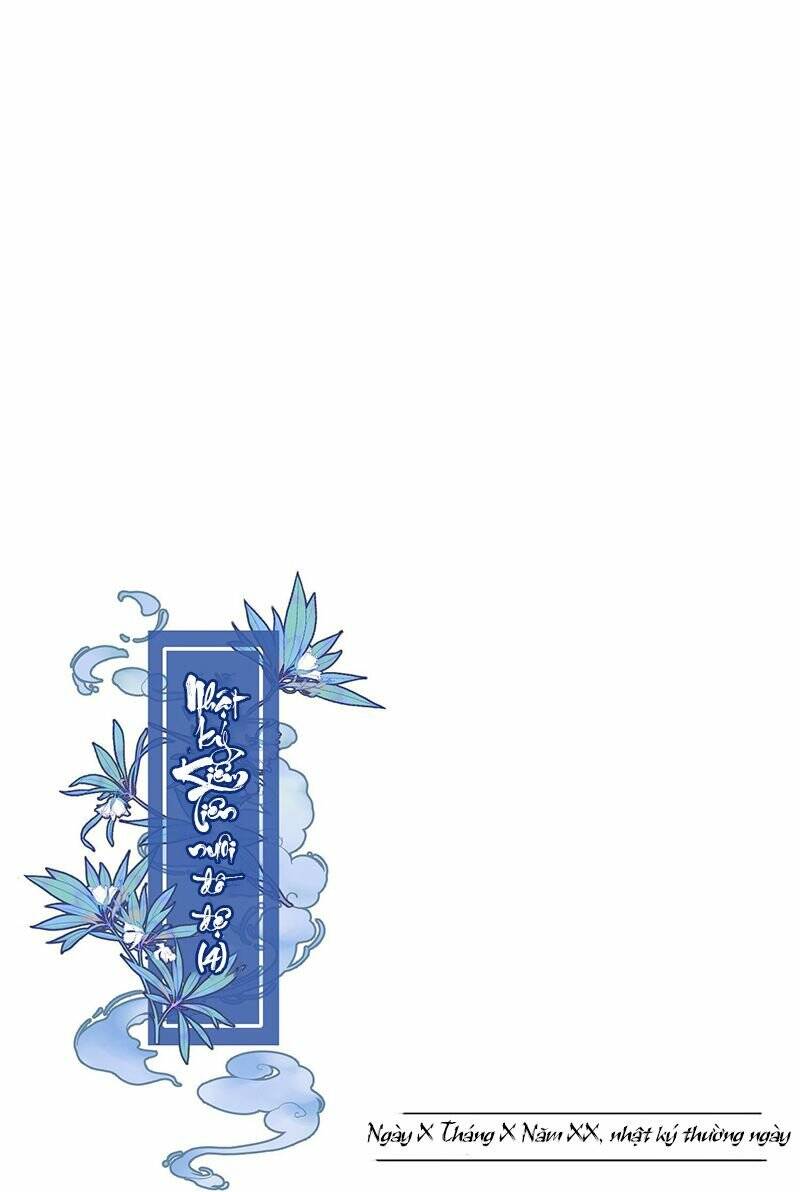 Tôi Phải Làm Một Kẻ Đại Xấu Xa Chapter 117 - Trang 2