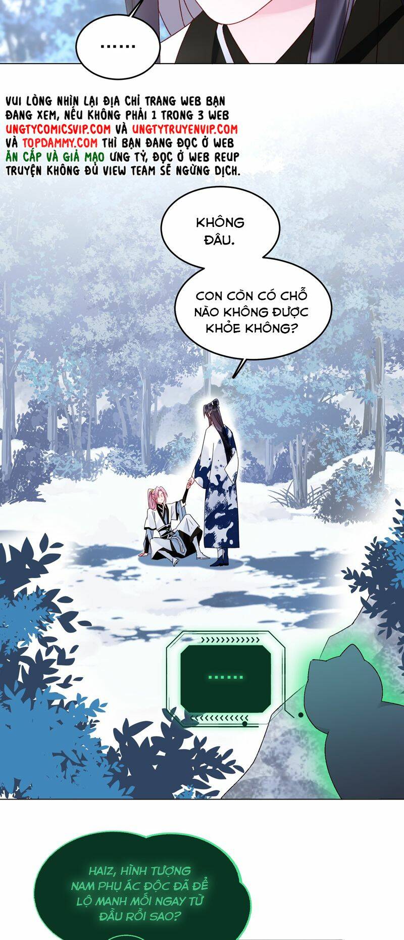 Tôi Phải Làm Một Kẻ Đại Xấu Xa Chapter 117 - Trang 2