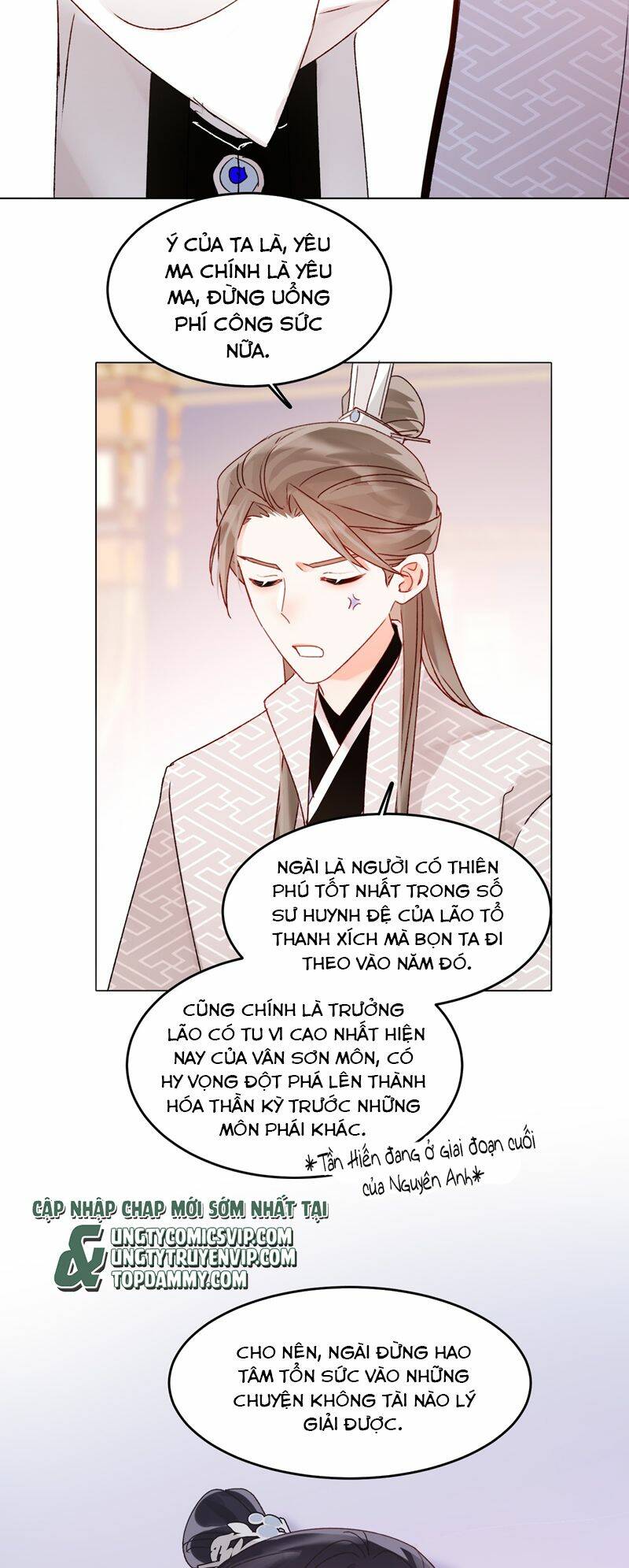 Tôi Phải Làm Một Kẻ Đại Xấu Xa Chapter 122 - Trang 2