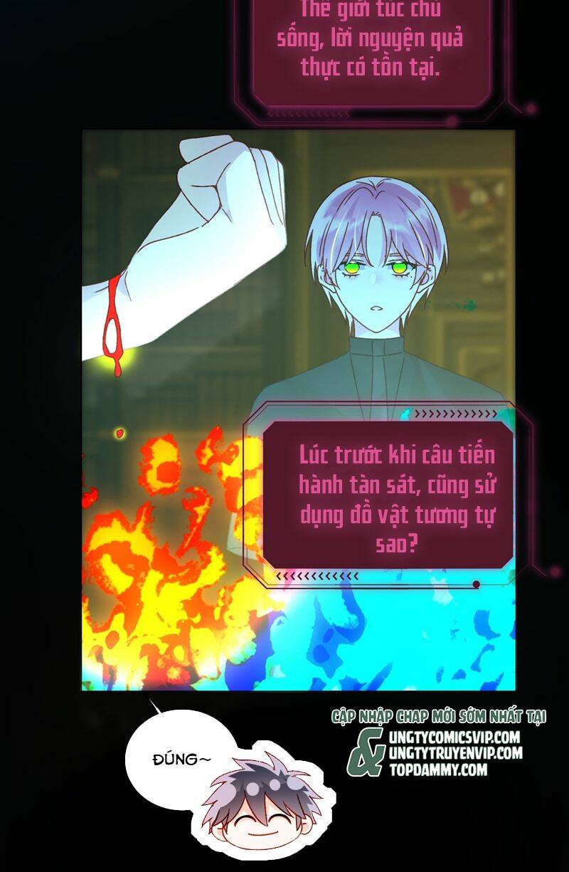 Tôi Phải Làm Một Kẻ Đại Xấu Xa Chapter 125 - Trang 2