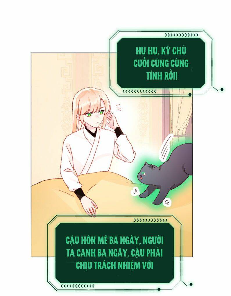 Tôi Phải Làm Một Kẻ Đại Xấu Xa Chapter 127 - Trang 2