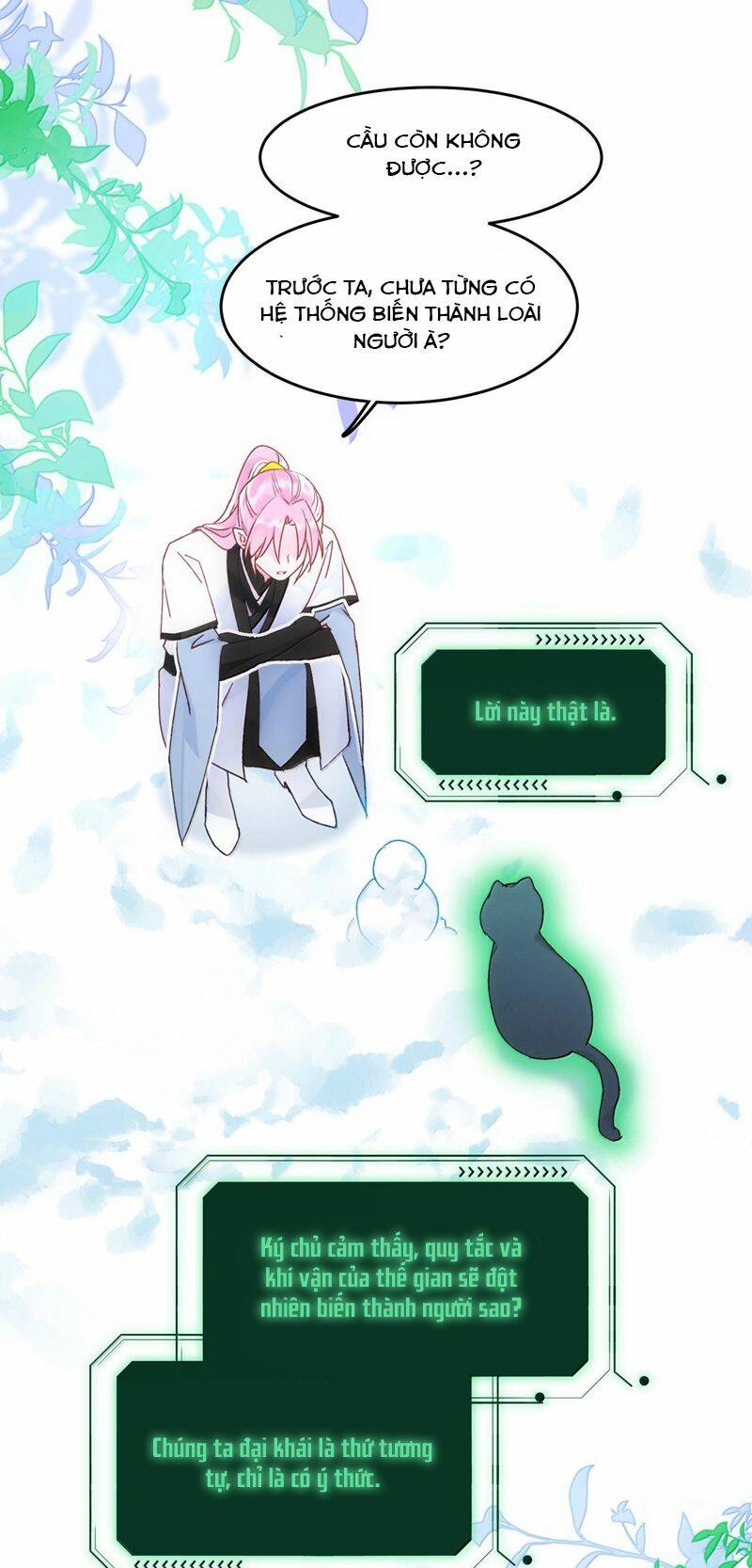 Tôi Phải Làm Một Kẻ Đại Xấu Xa Chapter 129 - Trang 2