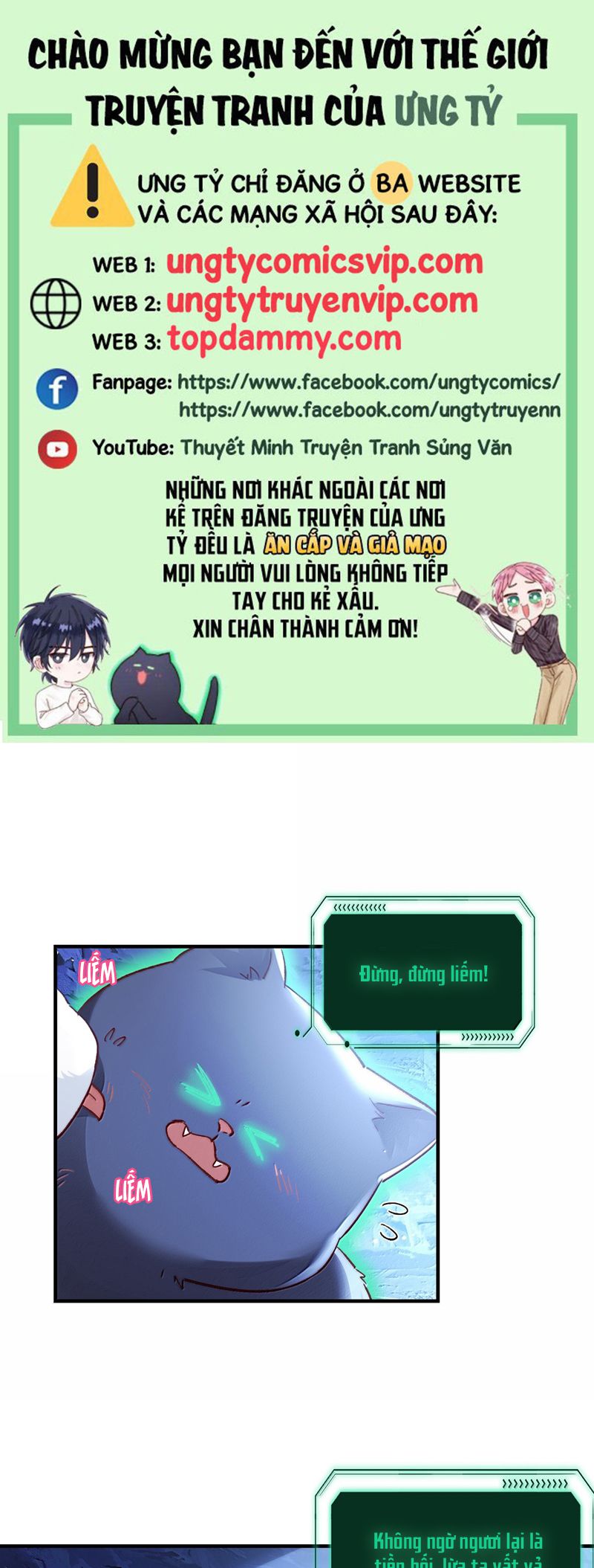 Tôi Phải Làm Một Kẻ Đại Xấu Xa Chapter 138 - Trang 2