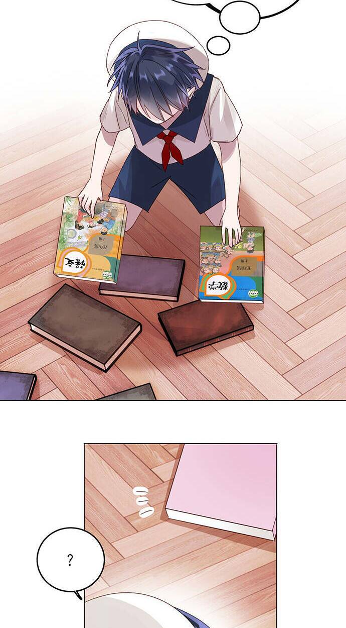 Tôi Phải Làm Một Kẻ Đại Xấu Xa Chapter 16 - Trang 2