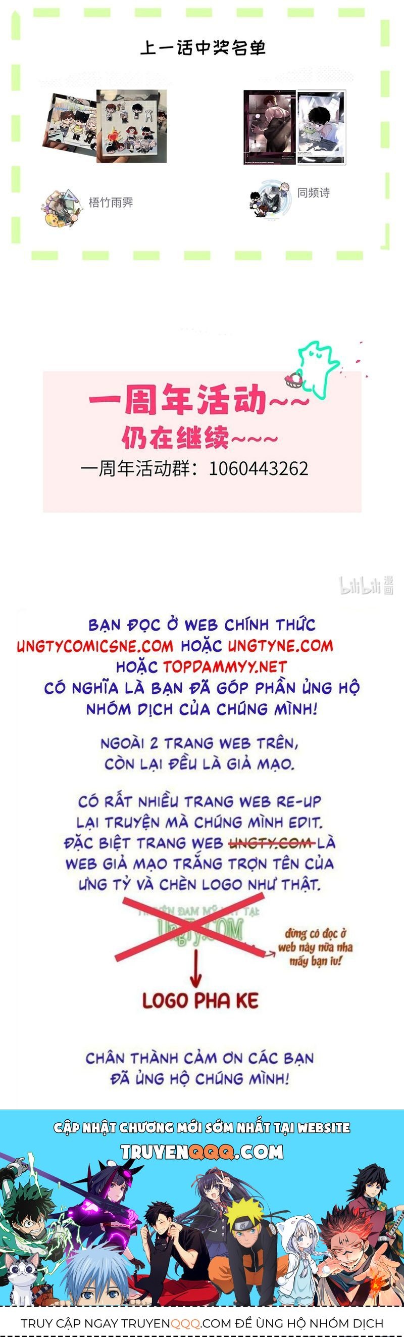 Tôi Phải Làm Một Kẻ Đại Xấu Xa Chapter 186 - Trang 2