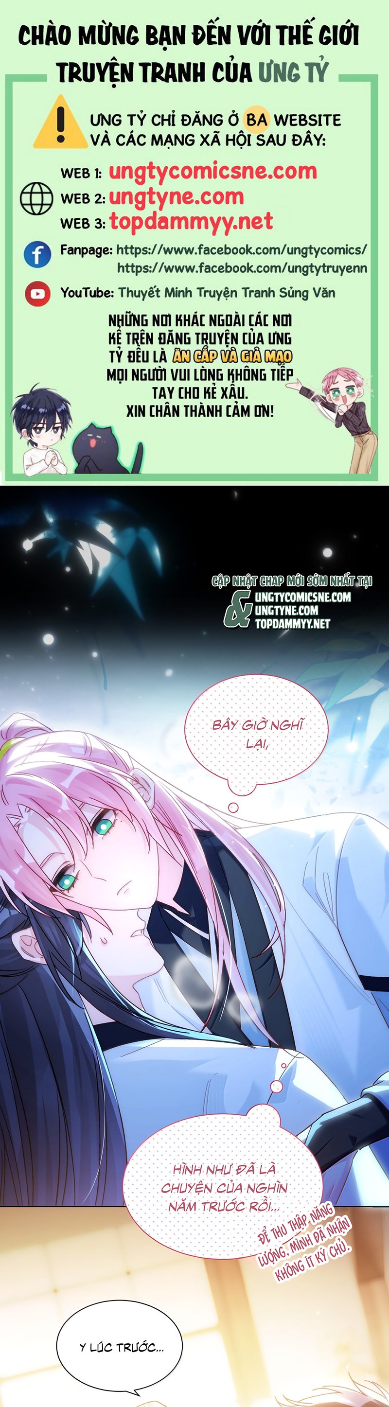 Tôi Phải Làm Một Kẻ Đại Xấu Xa Chapter 187 - Trang 2