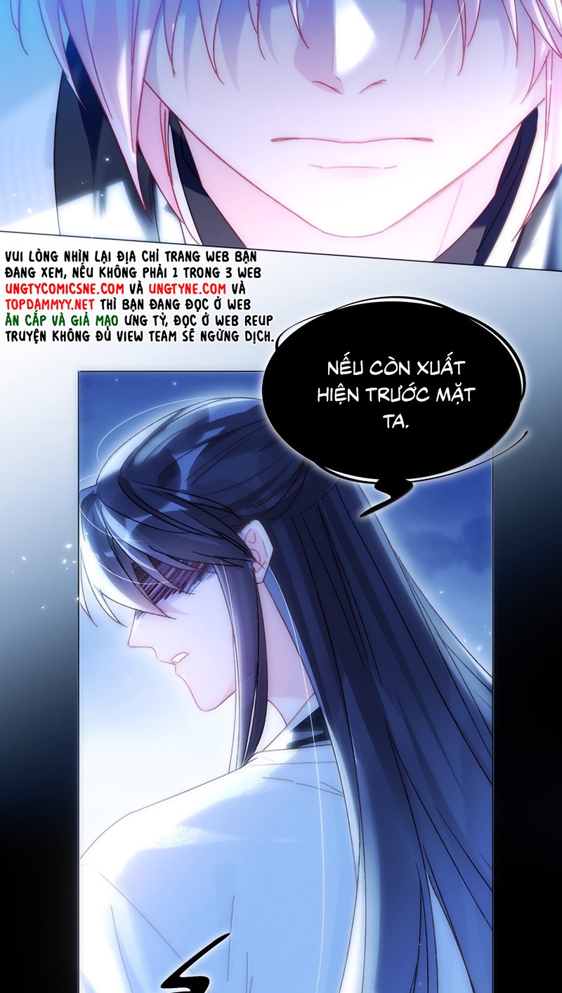 Tôi Phải Làm Một Kẻ Đại Xấu Xa Chapter 187 - Trang 2