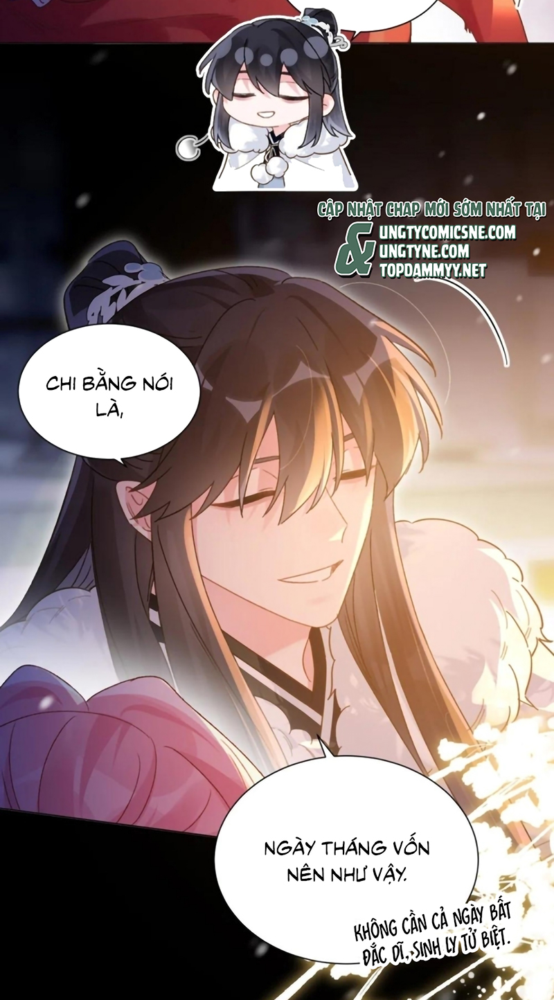 Tôi Phải Làm Một Kẻ Đại Xấu Xa Chapter 193 - Trang 2