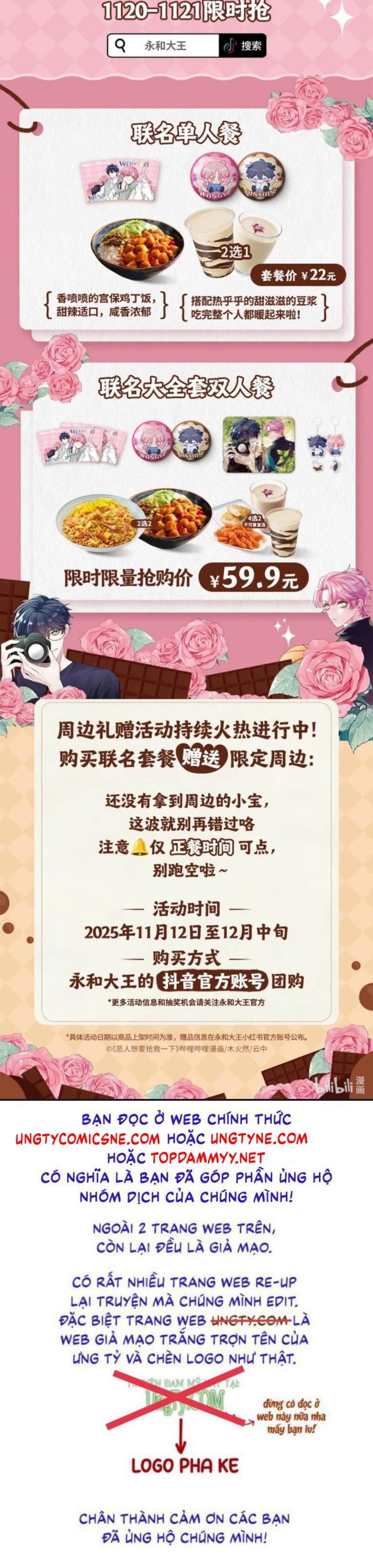 Tôi Phải Làm Một Kẻ Đại Xấu Xa Chapter 193 - Trang 2