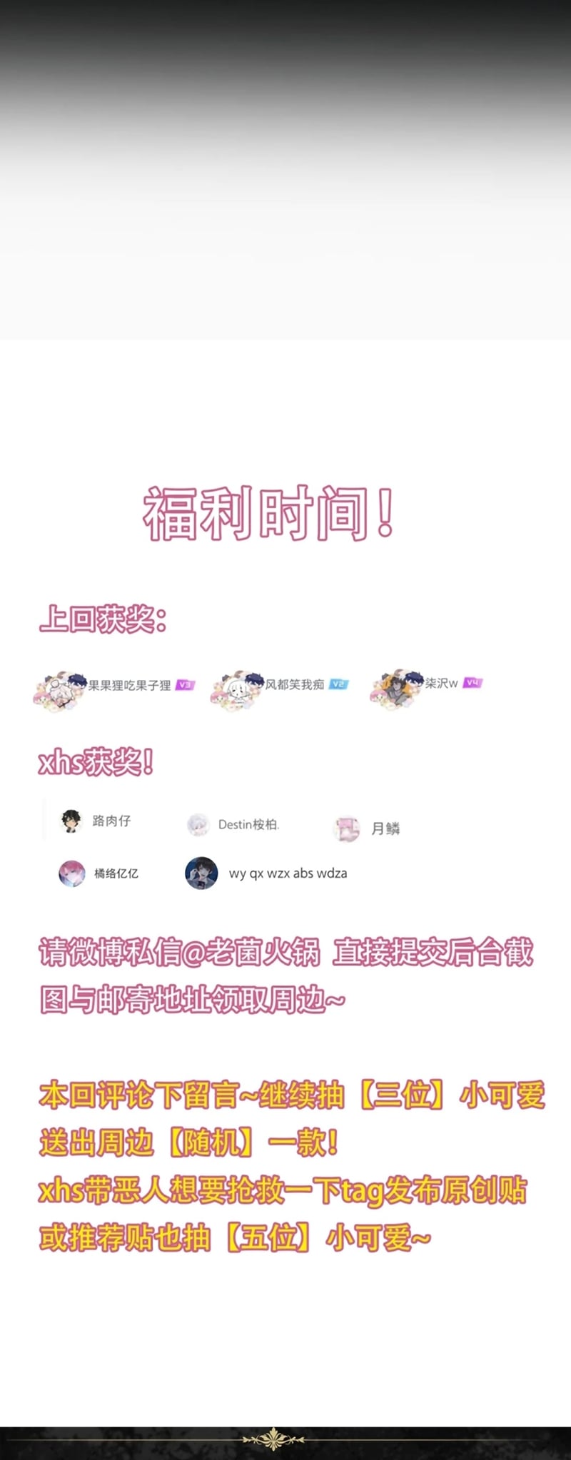 Tôi Phải Làm Một Kẻ Đại Xấu Xa Chapter 194 - Trang 2