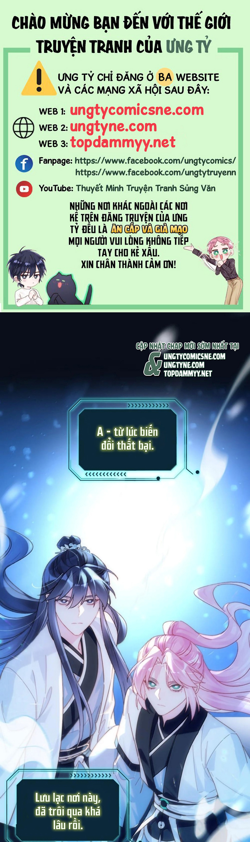 Tôi Phải Làm Một Kẻ Đại Xấu Xa Chapter 195 - Trang 2