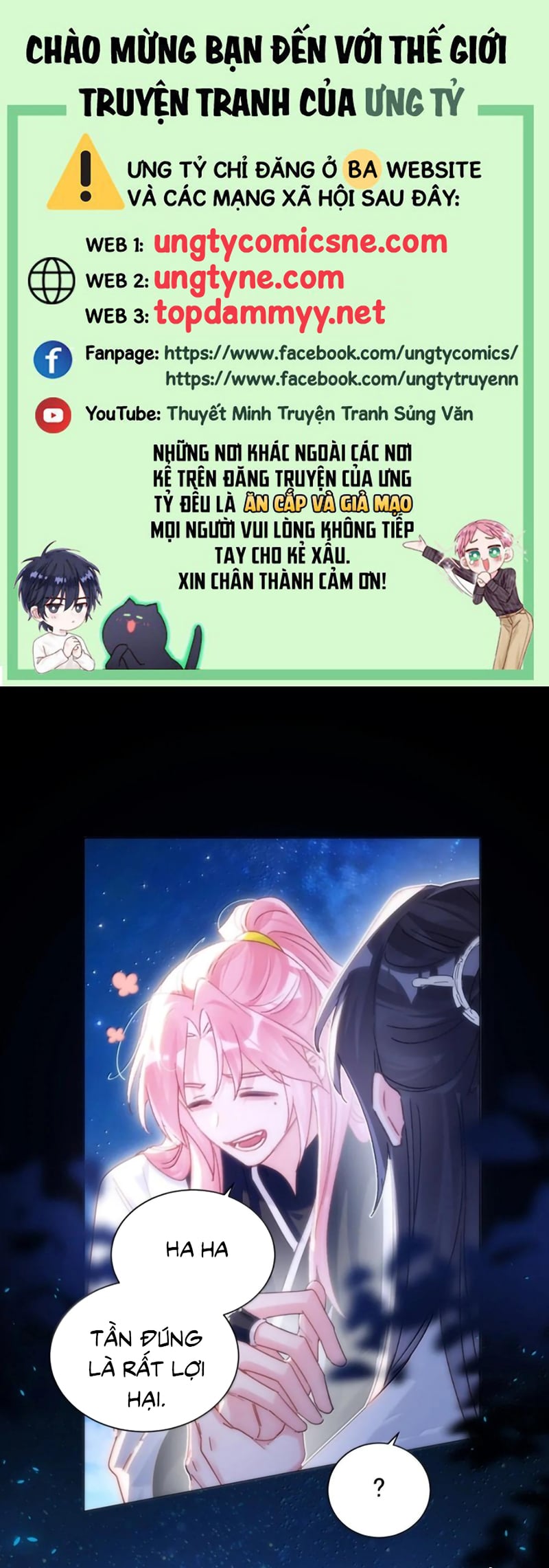 Tôi Phải Làm Một Kẻ Đại Xấu Xa Chapter 196 - Trang 2