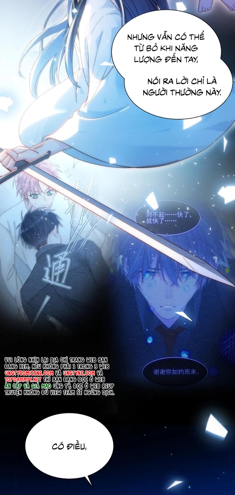 Tôi Phải Làm Một Kẻ Đại Xấu Xa Chapter 196 - Trang 2