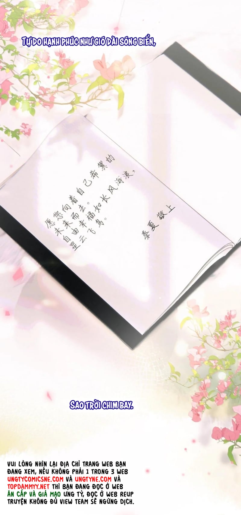 Tôi Phải Làm Một Kẻ Đại Xấu Xa Chapter 197 - Trang 2