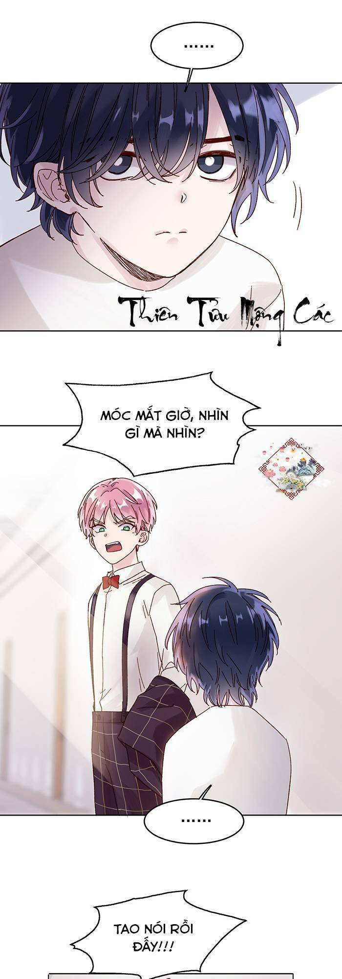 Tôi Phải Làm Một Kẻ Đại Xấu Xa Chapter 2 - Trang 2