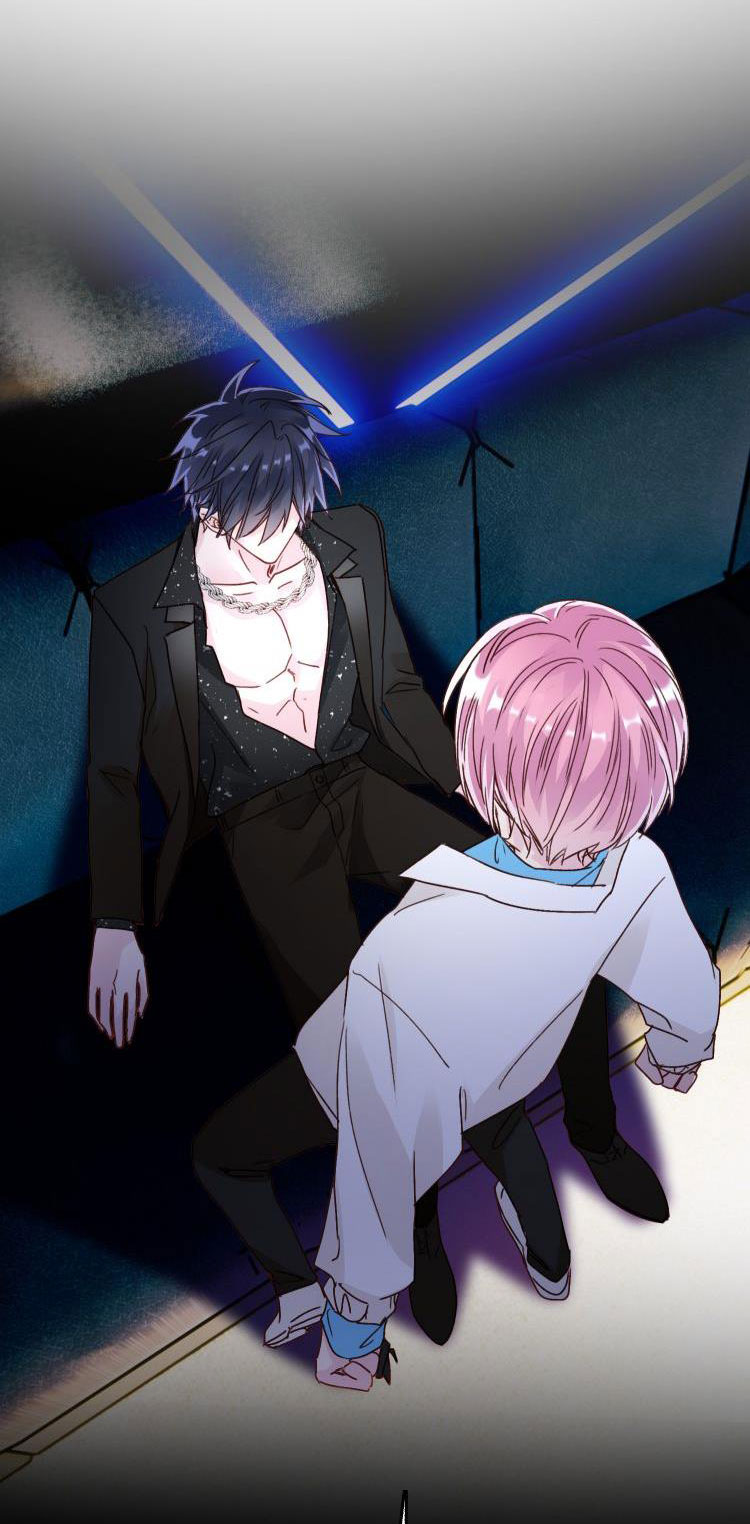 Tôi Phải Làm Một Kẻ Đại Xấu Xa Chapter 20.5 - Trang 2